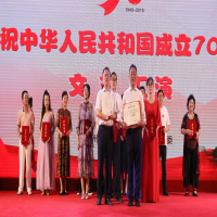 熱烈慶祝！我所在《徐州市注冊會計(jì)師行業(yè)慶祝中華人民共和國成立70周年文藝匯演》中榮獲一等獎(jiǎng)及優(yōu)秀獎(jiǎng)