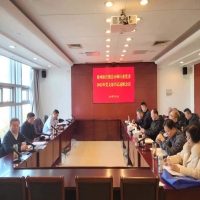 徐州市注冊(cè)會(huì)計(jì)師行業(yè)2022年黨支部書記述職會(huì)順利召開(kāi)