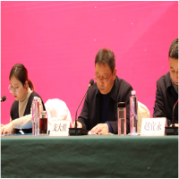 祝賀！我所總經(jīng)理支大佐同志當選徐州新一屆工程造價行業(yè)協(xié)會會長